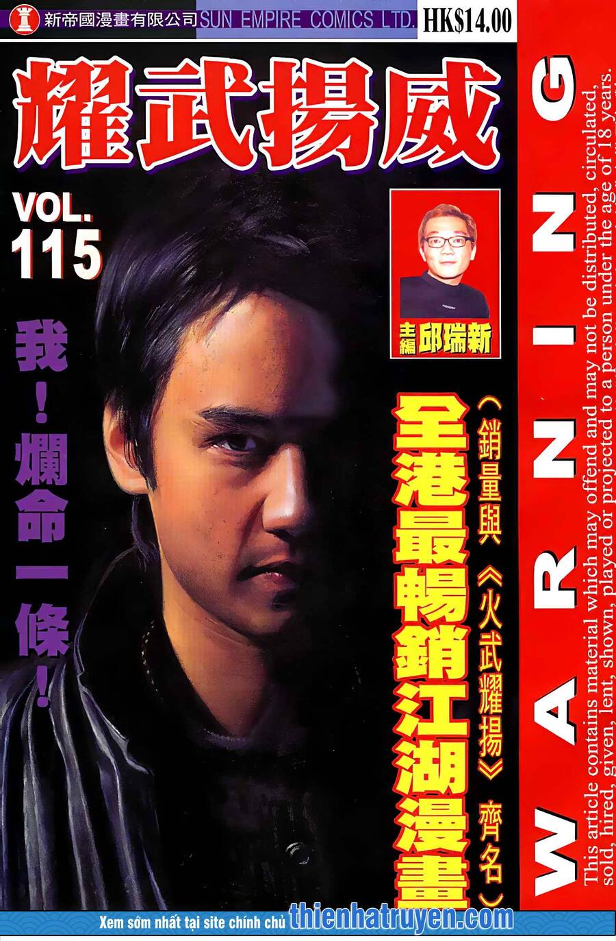 Diệu Võ Dương Oai Chapter 223 - Trang 2