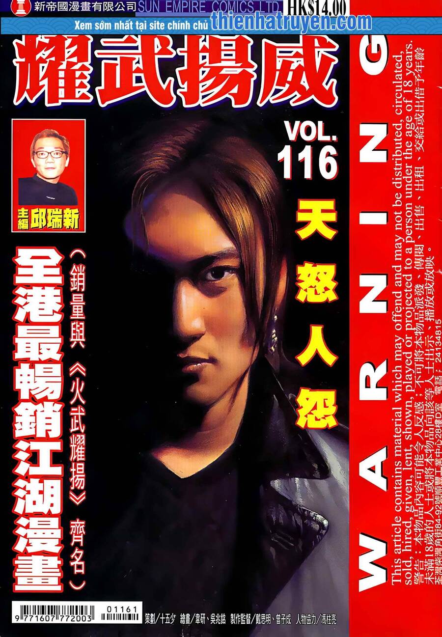 Diệu Võ Dương Oai Chapter 225 - Trang 2