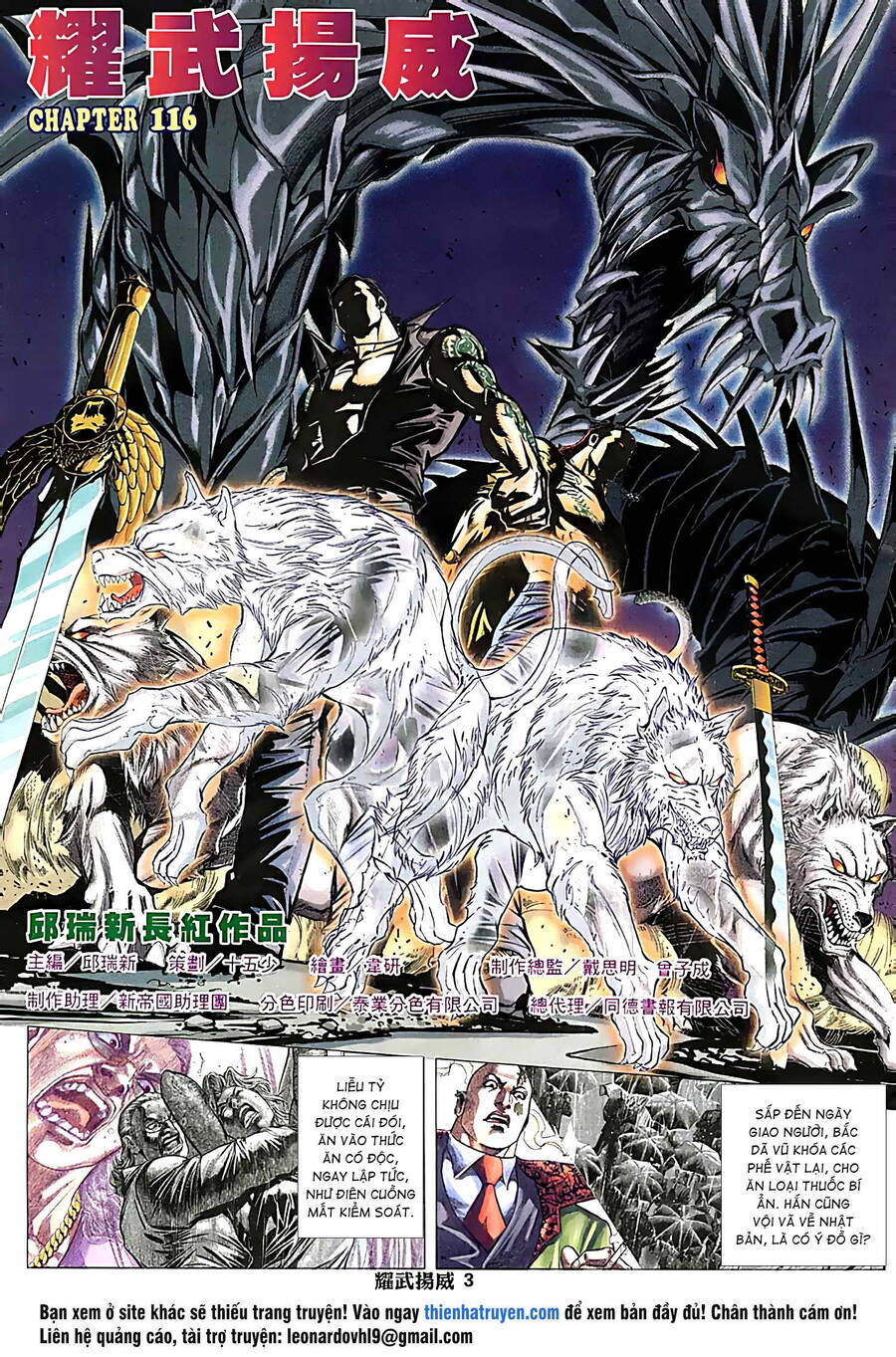 Diệu Võ Dương Oai Chapter 225 - Trang 2