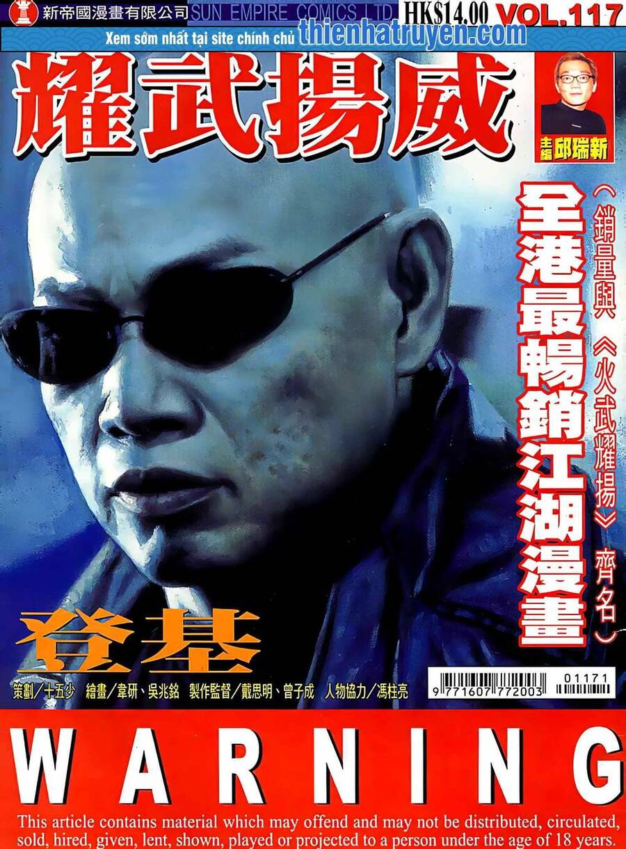 Diệu Võ Dương Oai Chapter 227 - Trang 2