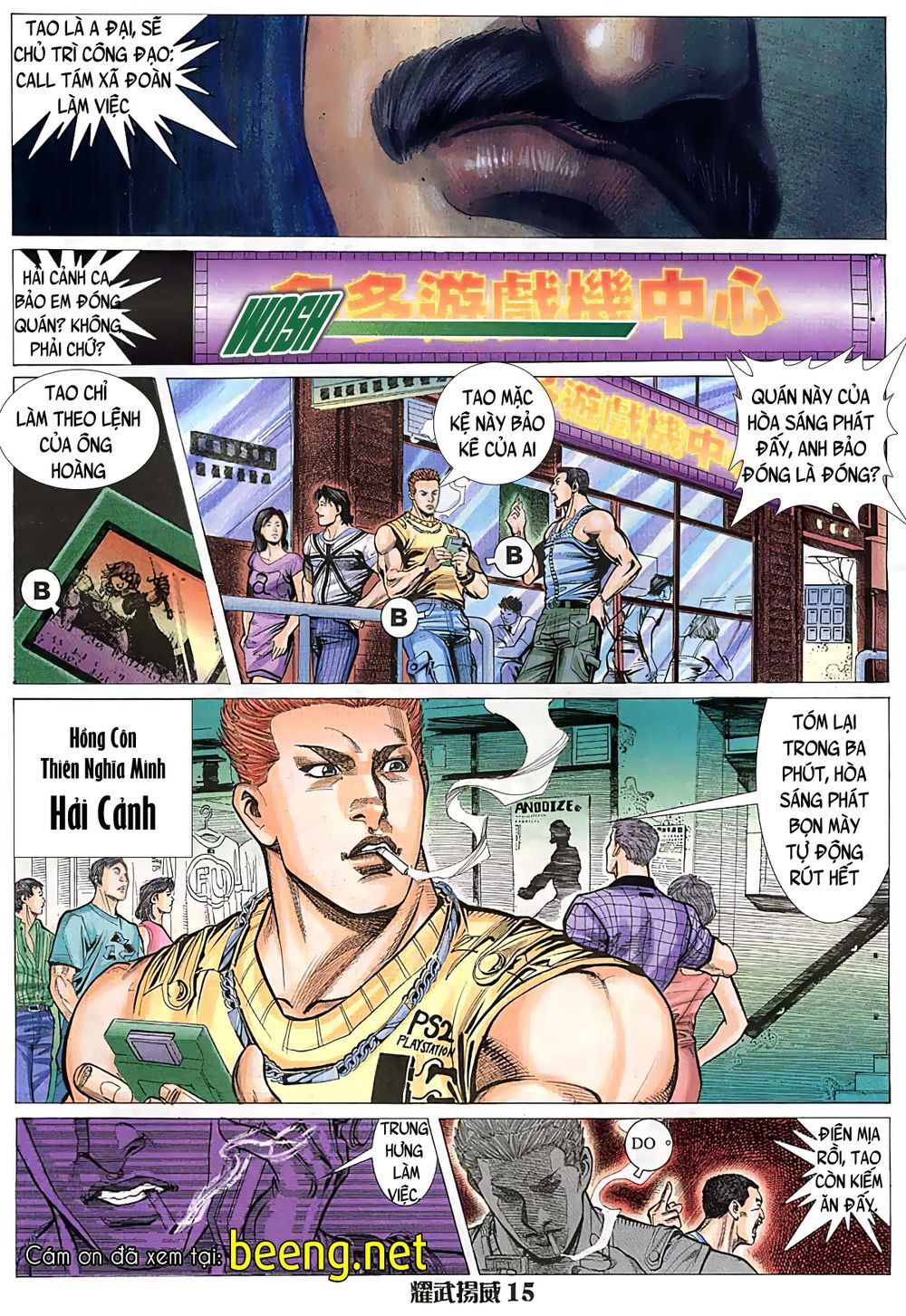 Diệu Võ Dương Oai Chapter 23 - Trang 2