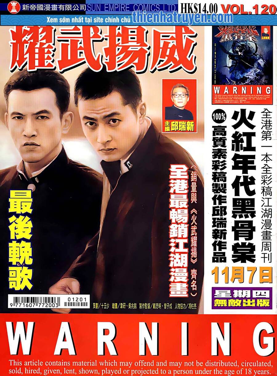 Diệu Võ Dương Oai Chapter 232 - Trang 2