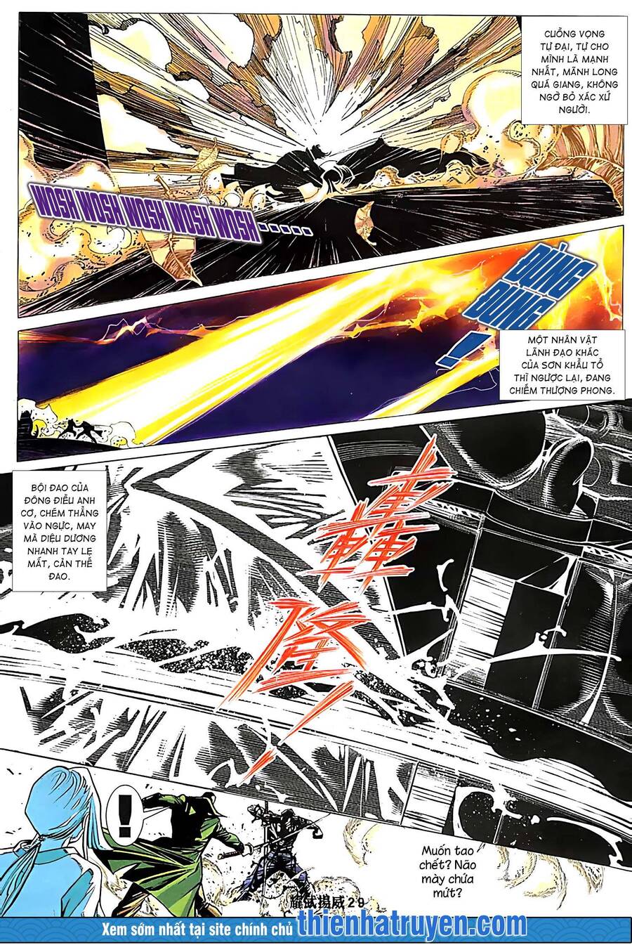 Diệu Võ Dương Oai Chapter 237 - Trang 2