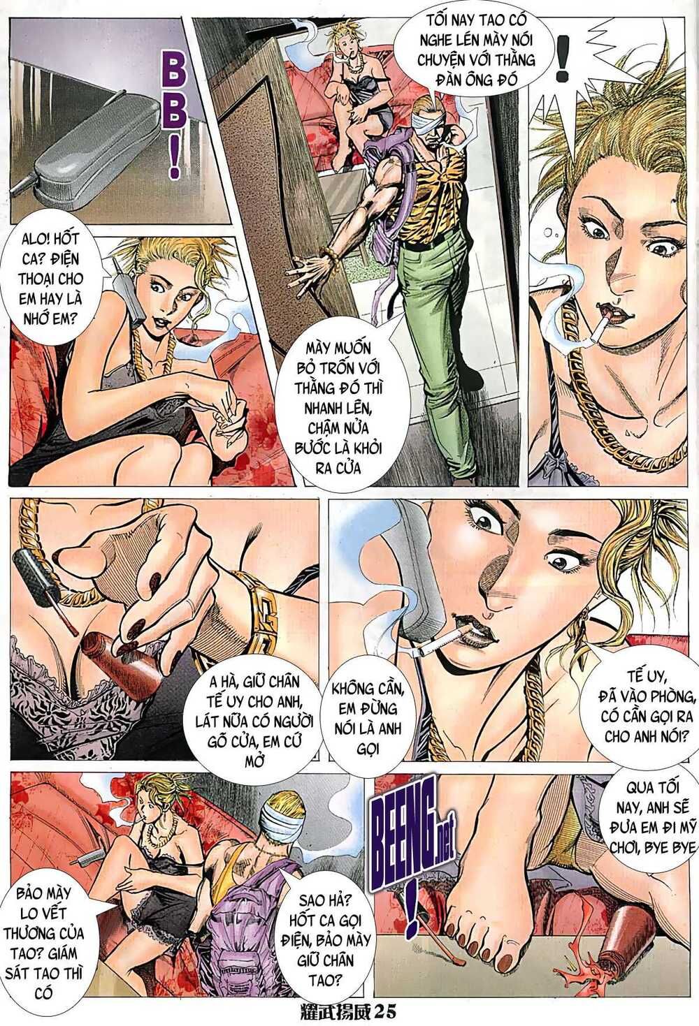 Diệu Võ Dương Oai Chapter 24 - Trang 2