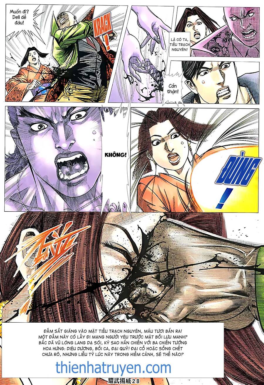 Diệu Võ Dương Oai Chapter 241 - Trang 2