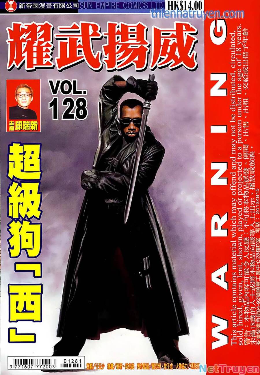 Diệu Võ Dương Oai Chapter 244 - Trang 2