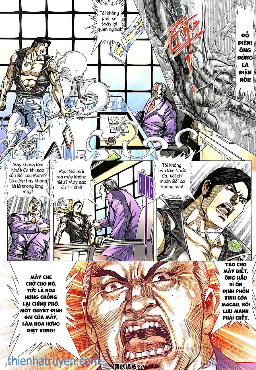 Diệu Võ Dương Oai Chapter 247 - Trang 2