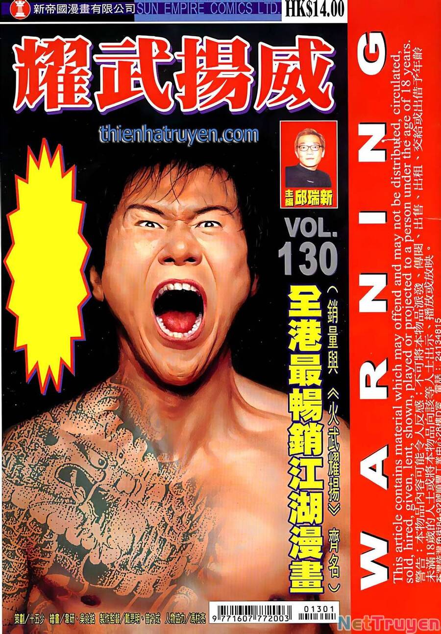 Diệu Võ Dương Oai Chapter 248 - Trang 2