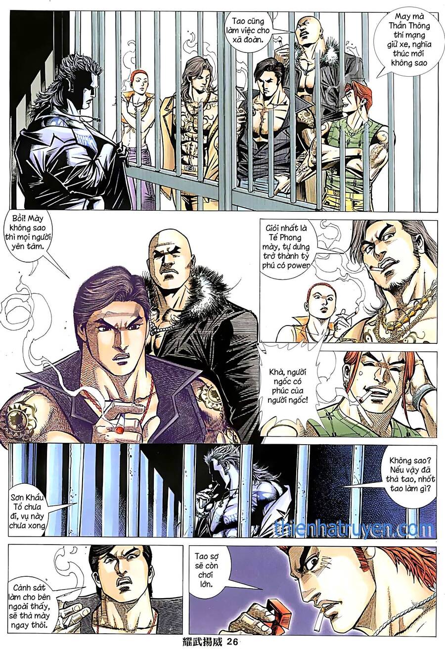 Diệu Võ Dương Oai Chapter 249 - Trang 2