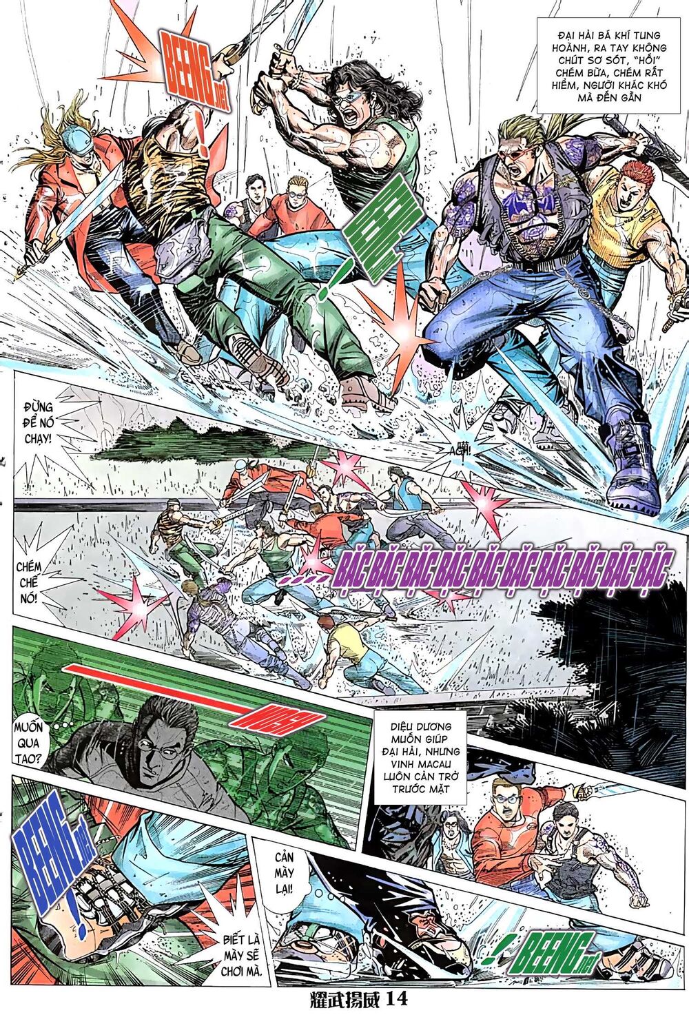 Diệu Võ Dương Oai Chapter 25 - Trang 2