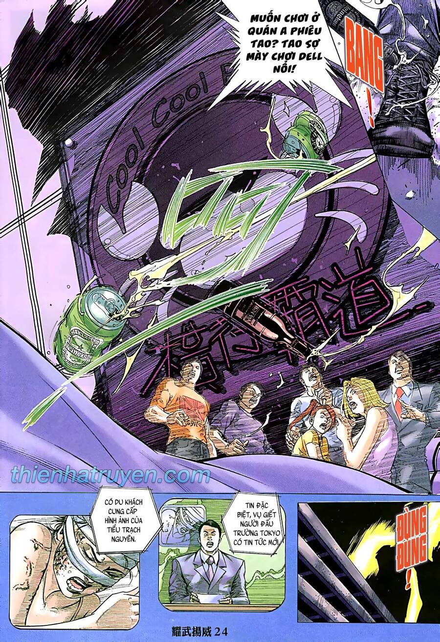 Diệu Võ Dương Oai Chapter 251 - Trang 2