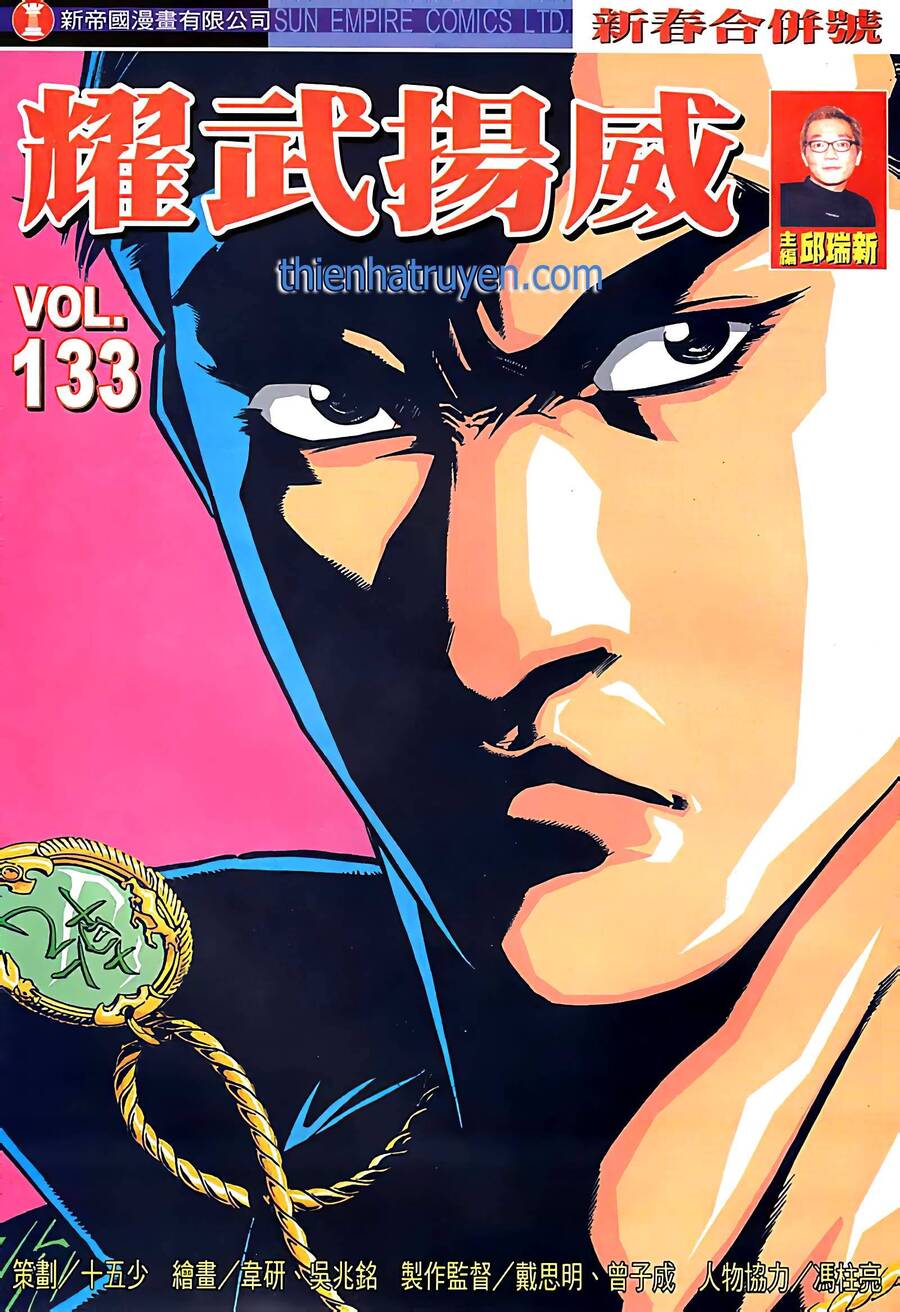 Diệu Võ Dương Oai Chapter 254 - Trang 2