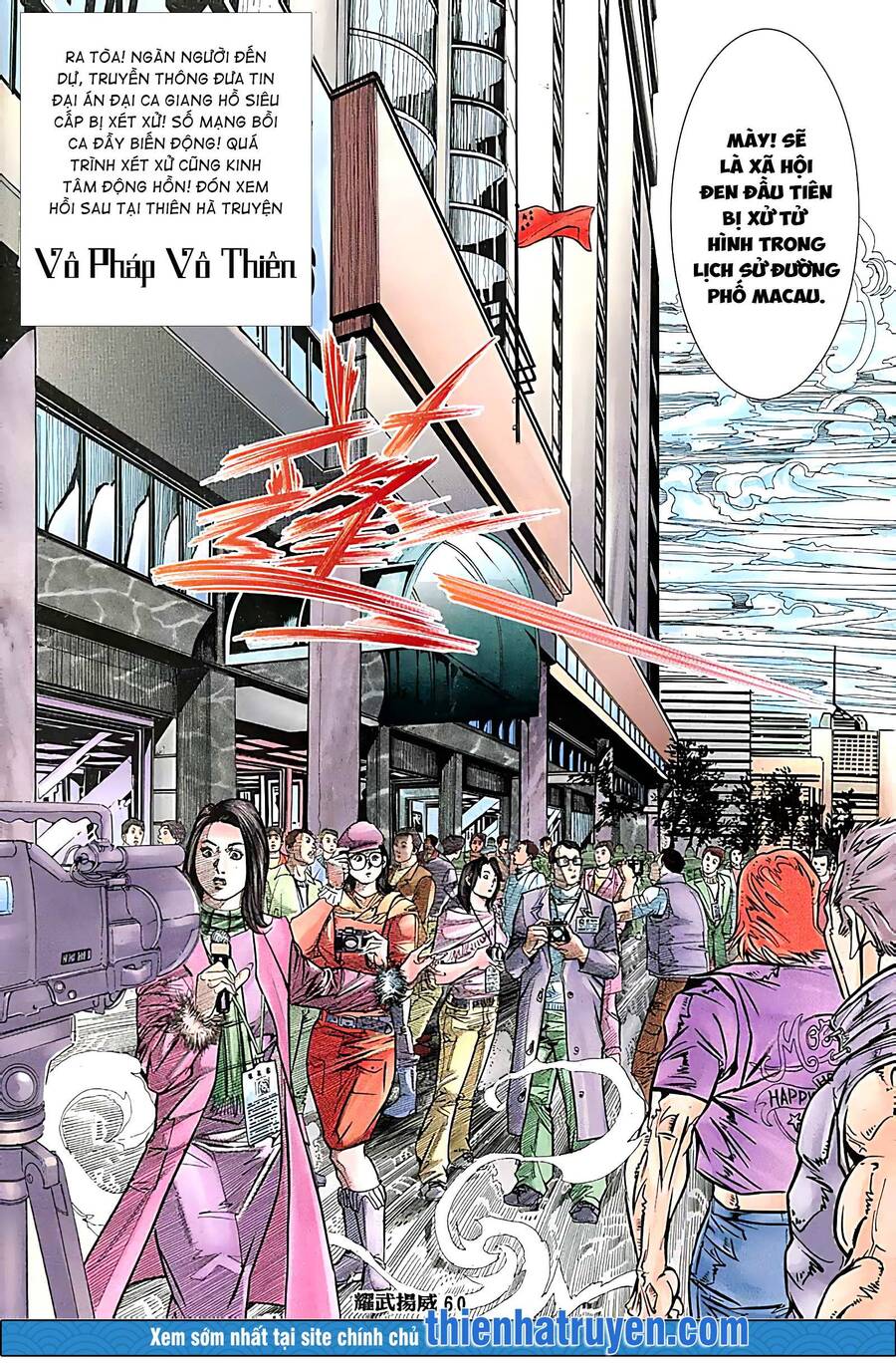 Diệu Võ Dương Oai Chapter 255 - Trang 2