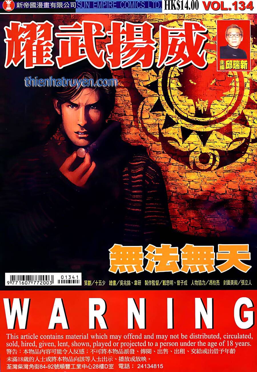 Diệu Võ Dương Oai Chapter 256 - Trang 2