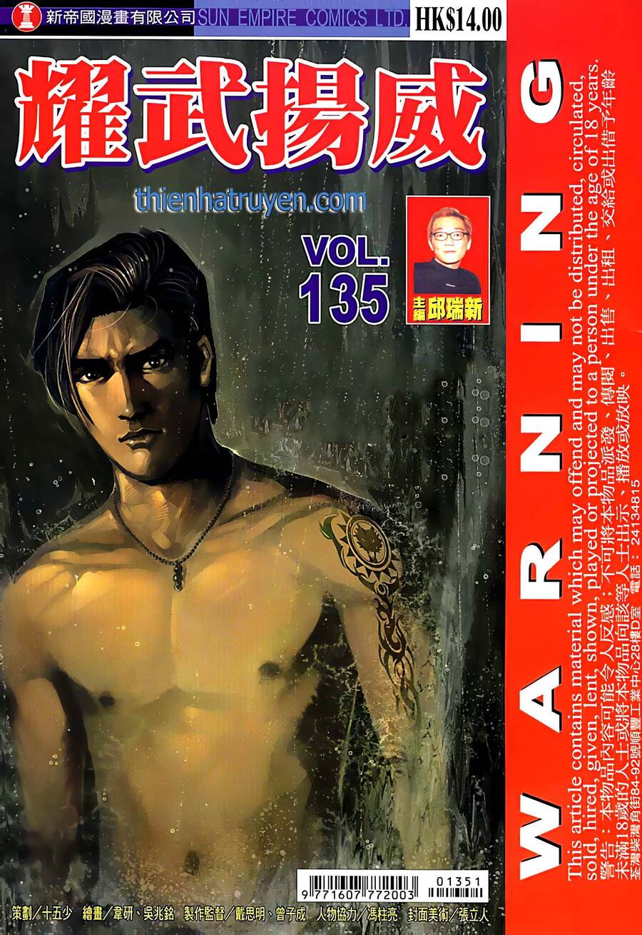 Diệu Võ Dương Oai Chapter 258 - Trang 2