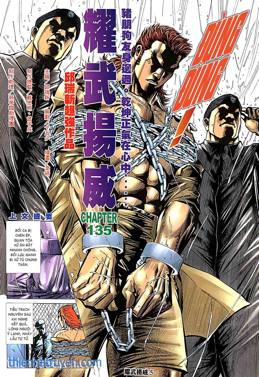 Diệu Võ Dương Oai Chapter 258 - Trang 2