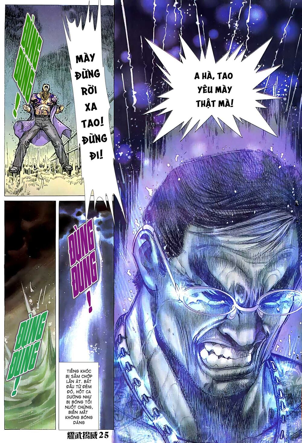 Diệu Võ Dương Oai Chapter 26 - Trang 2