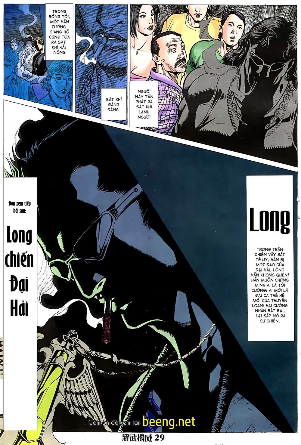 Diệu Võ Dương Oai Chapter 26 - Trang 2