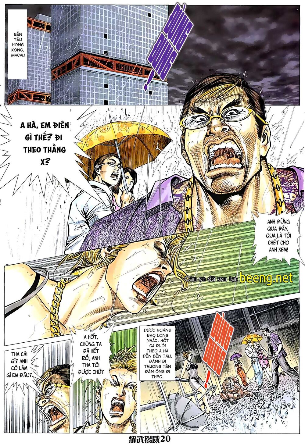 Diệu Võ Dương Oai Chapter 26 - Trang 2