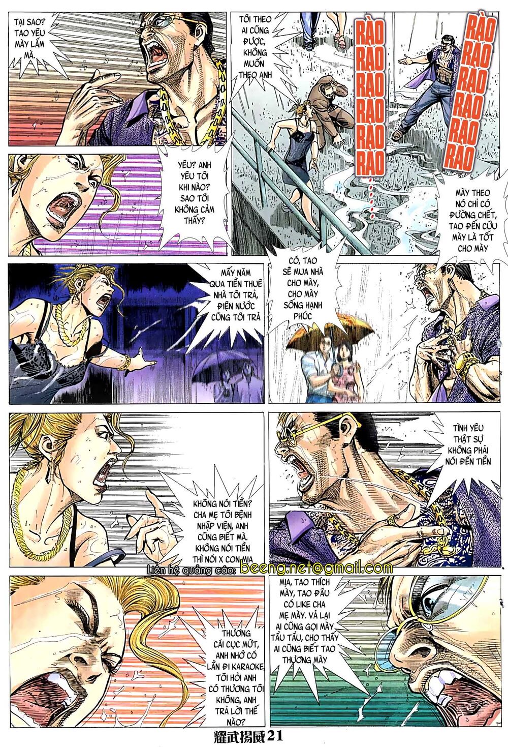 Diệu Võ Dương Oai Chapter 26 - Trang 2