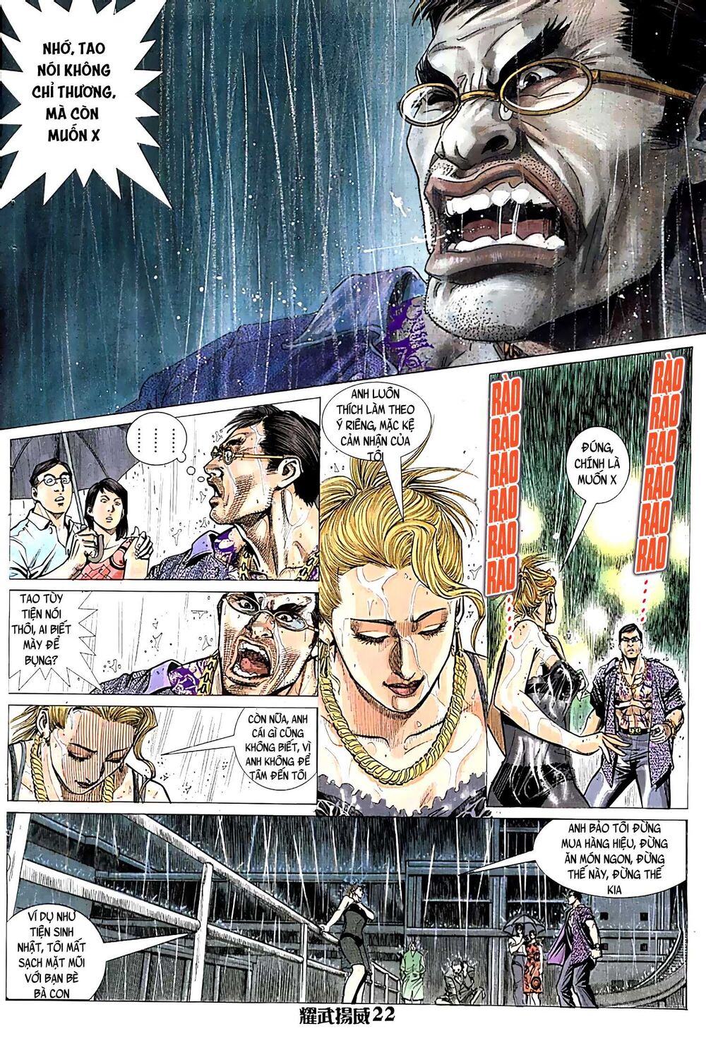 Diệu Võ Dương Oai Chapter 26 - Trang 2