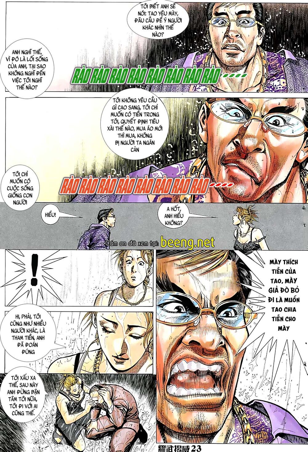 Diệu Võ Dương Oai Chapter 26 - Trang 2