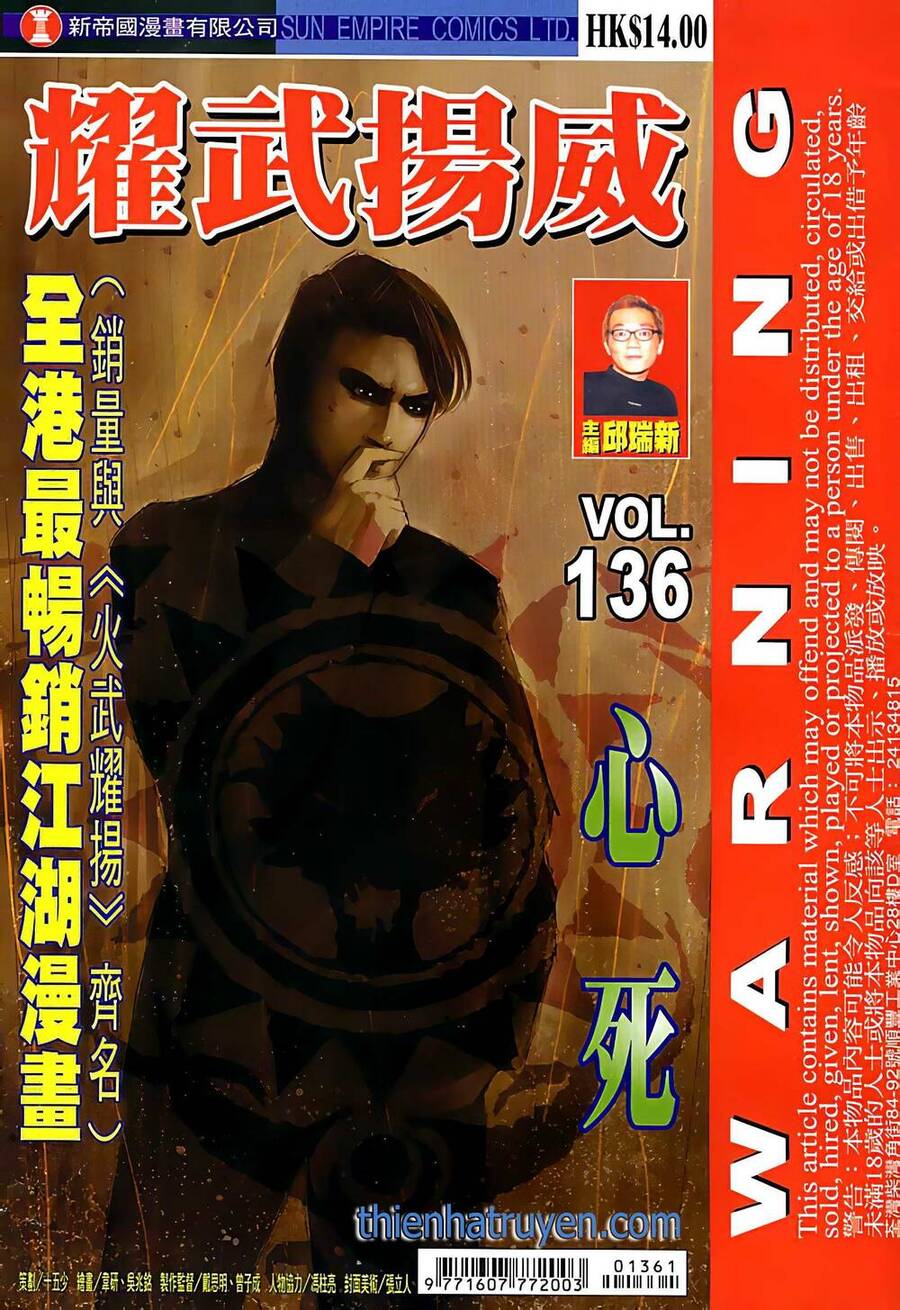 Diệu Võ Dương Oai Chapter 260 - Trang 2