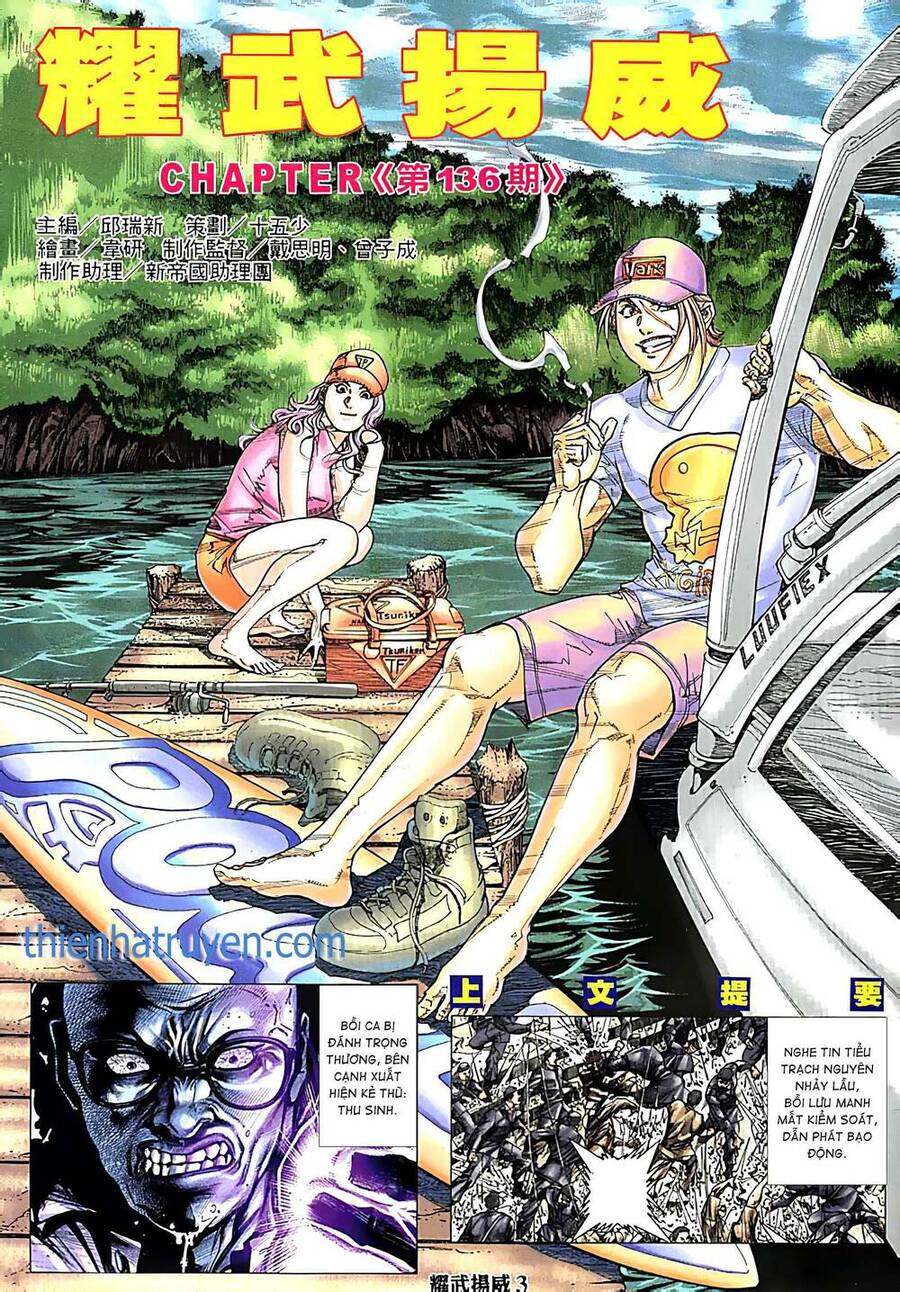 Diệu Võ Dương Oai Chapter 260 - Trang 2