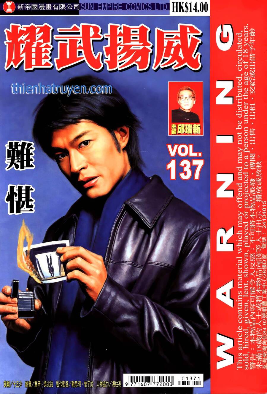 Diệu Võ Dương Oai Chapter 262 - Trang 2