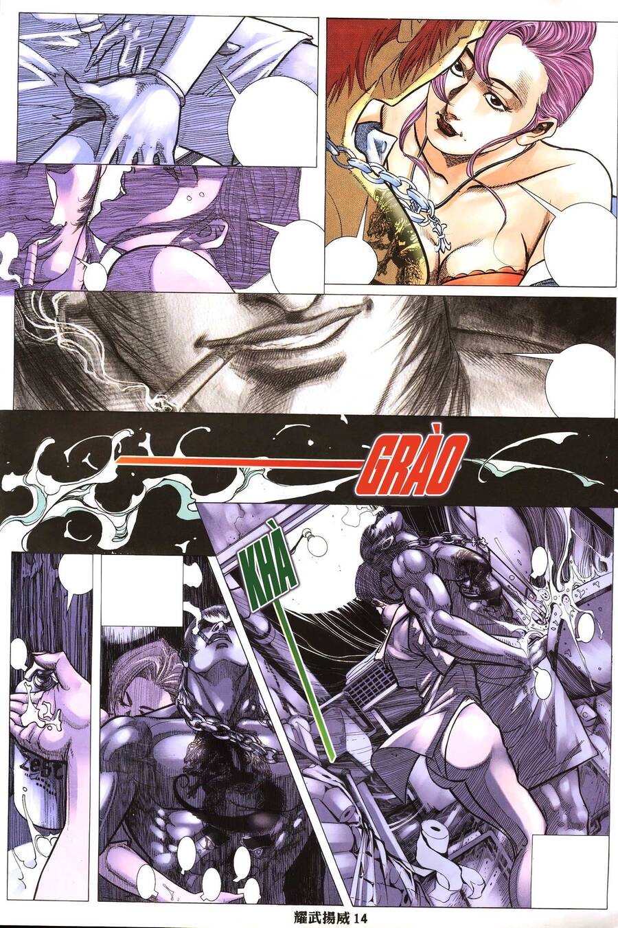 Diệu Võ Dương Oai Chapter 262 - Trang 2