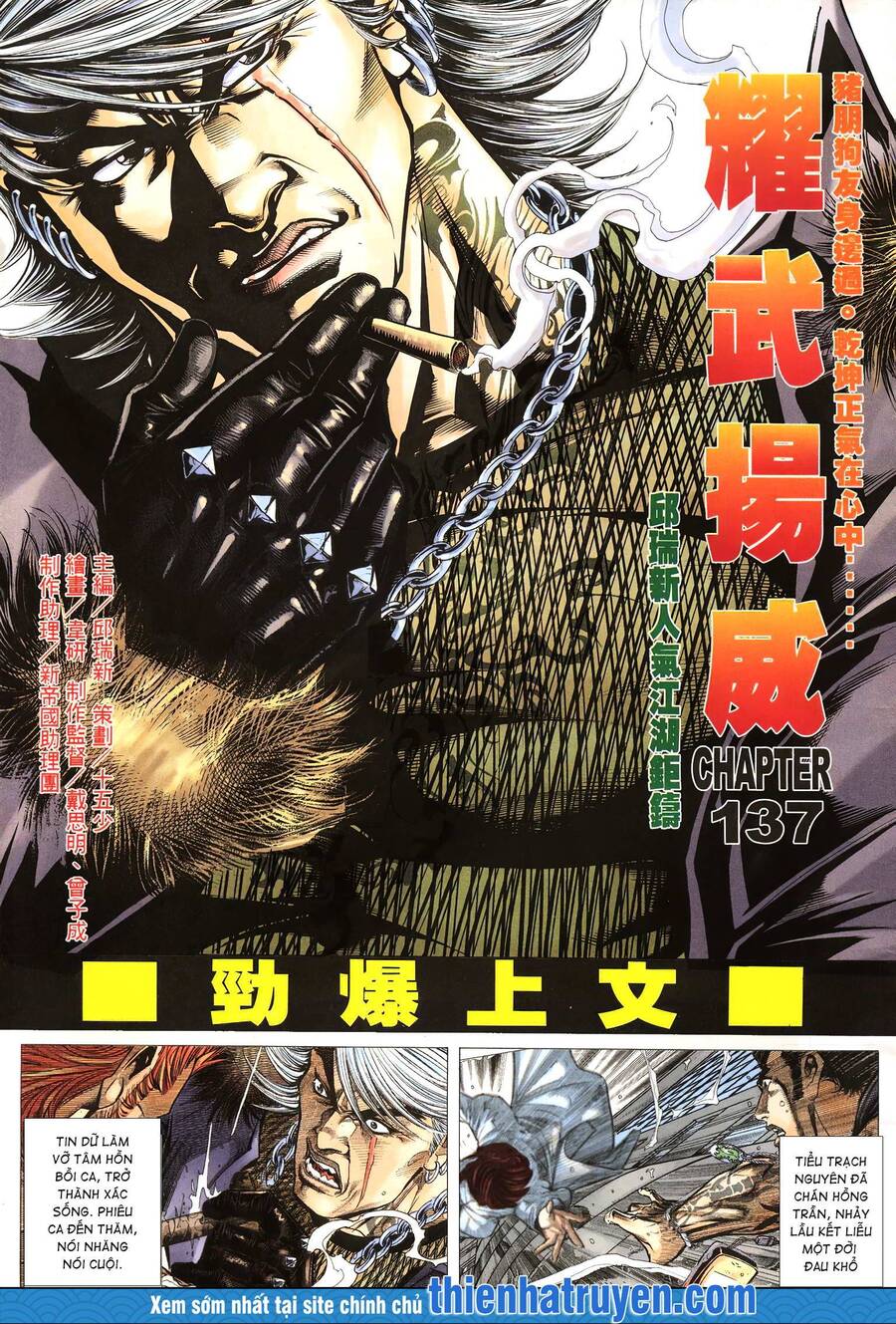 Diệu Võ Dương Oai Chapter 262 - Trang 2