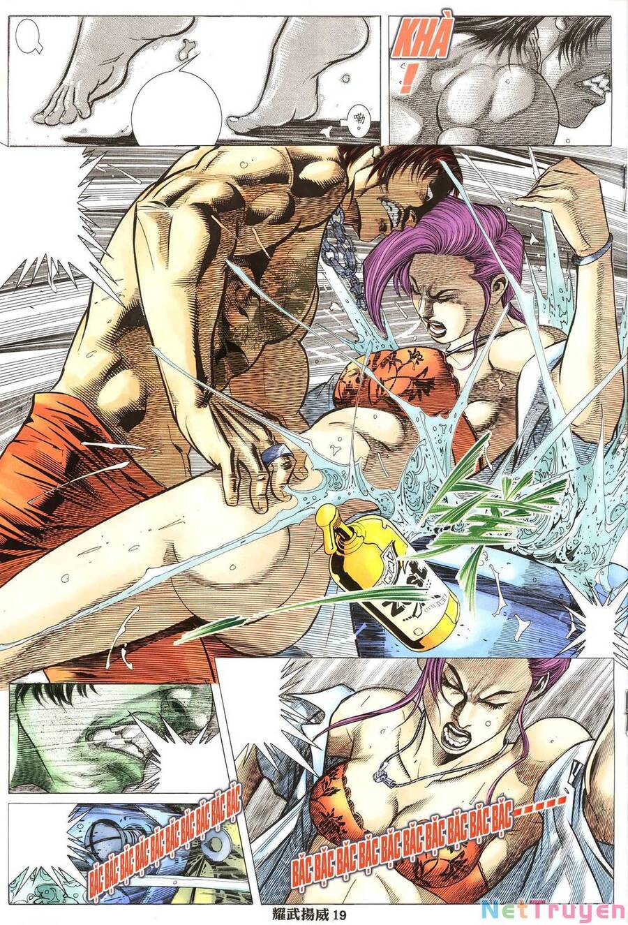 Diệu Võ Dương Oai Chapter 263 - Trang 2