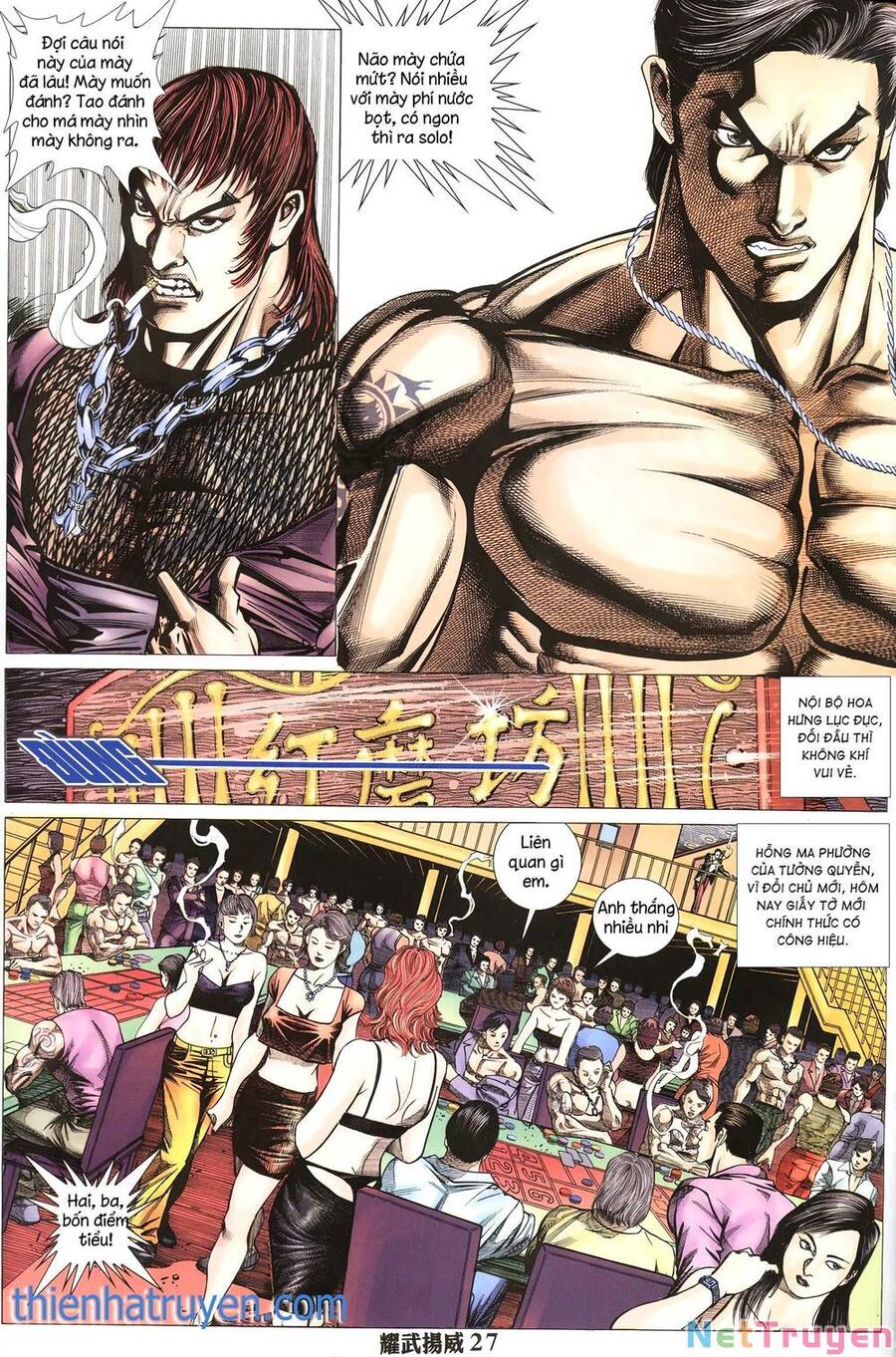 Diệu Võ Dương Oai Chapter 267 - Trang 2