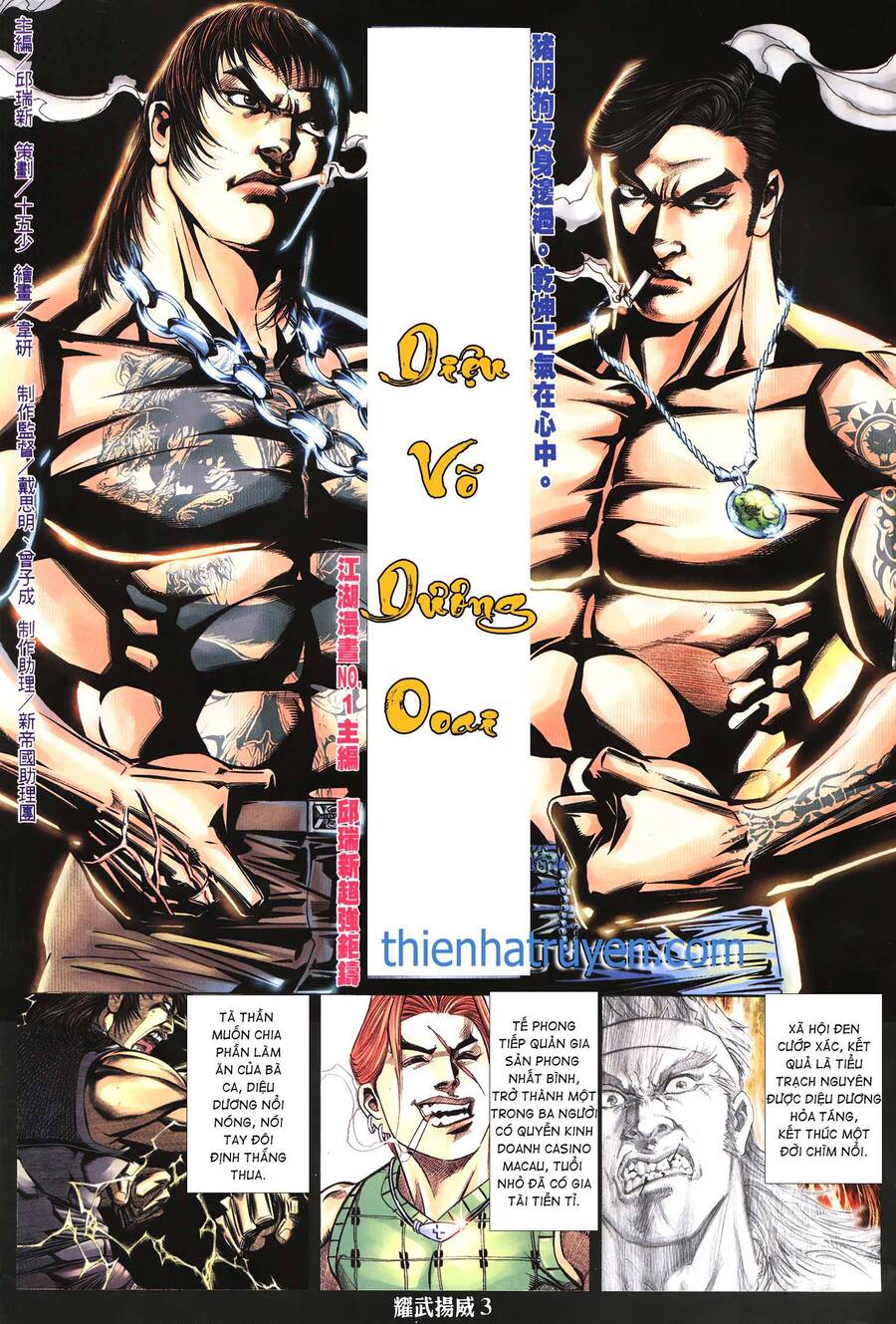 Diệu Võ Dương Oai Chapter 268 - Trang 2