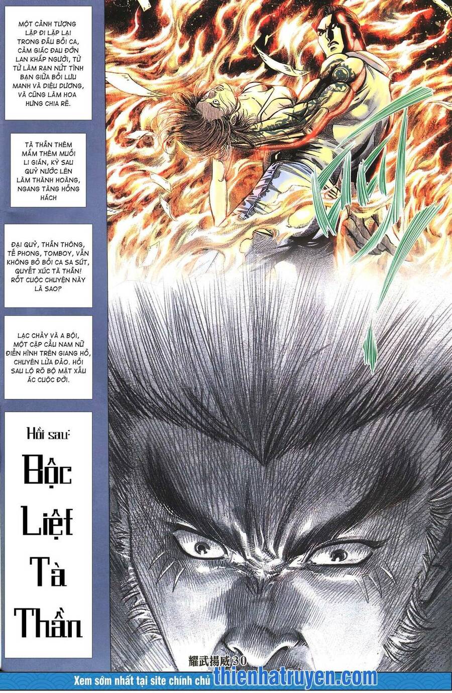 Diệu Võ Dương Oai Chapter 269 - Trang 2