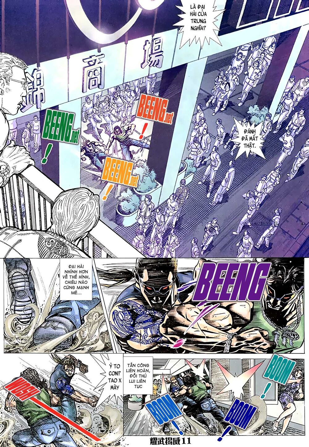 Diệu Võ Dương Oai Chapter 27 - Trang 2