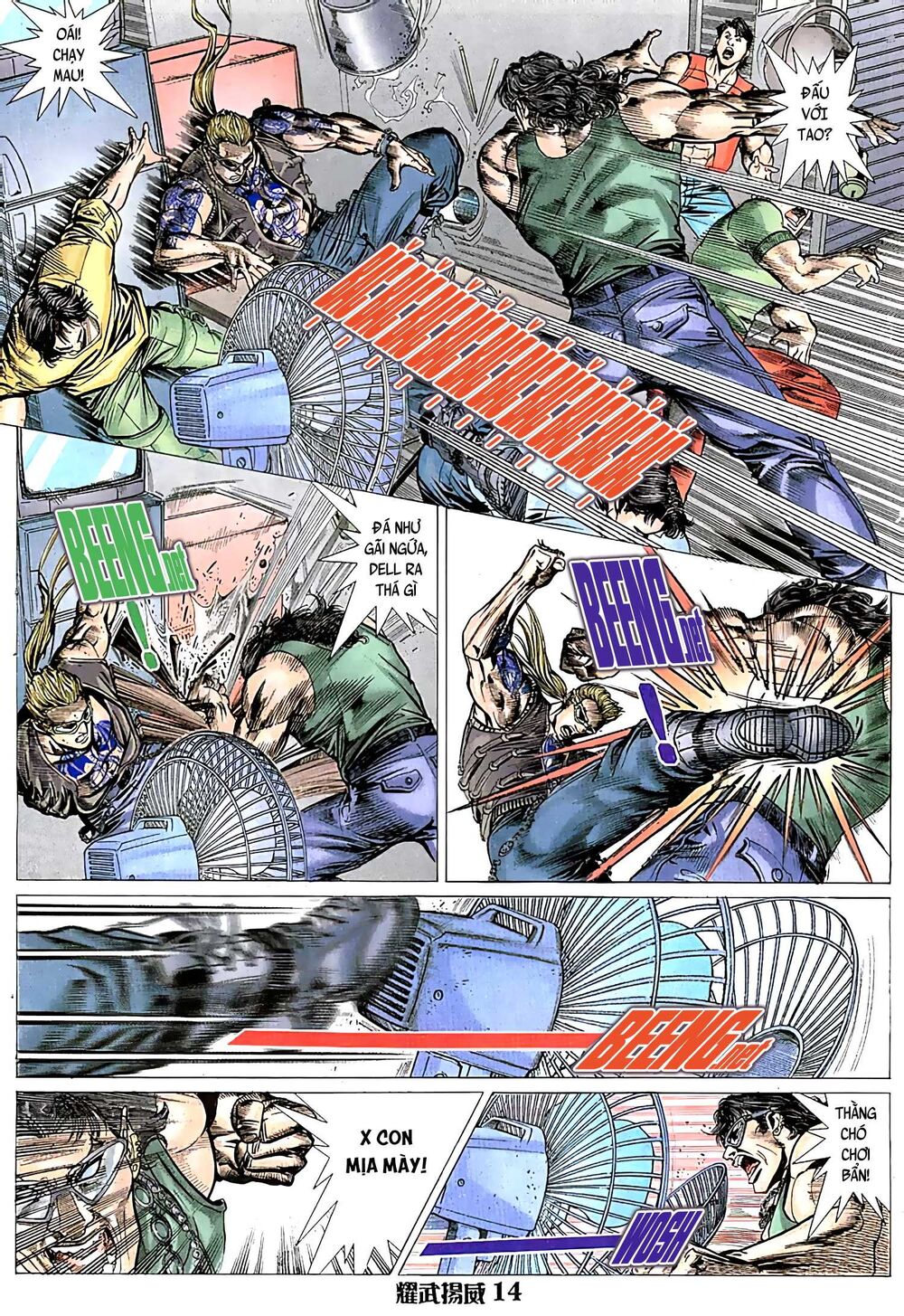 Diệu Võ Dương Oai Chapter 27 - Trang 2