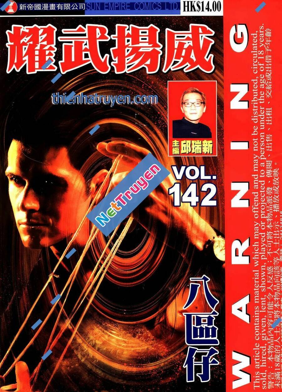 Diệu Võ Dương Oai Chapter 272 - Trang 2