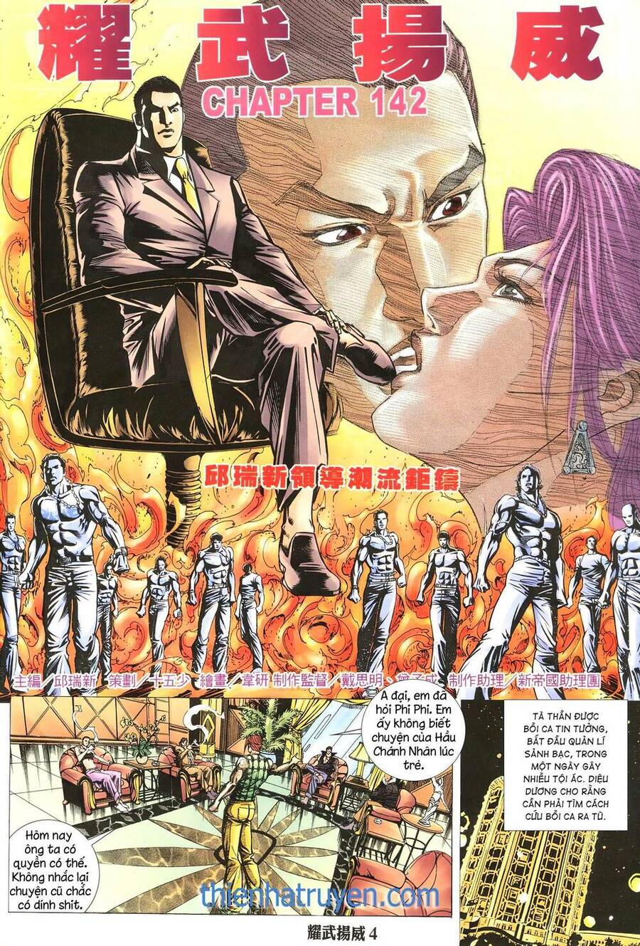 Diệu Võ Dương Oai Chapter 272 - Trang 2