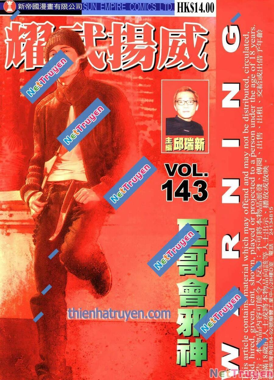 Diệu Võ Dương Oai Chapter 274 - Trang 2