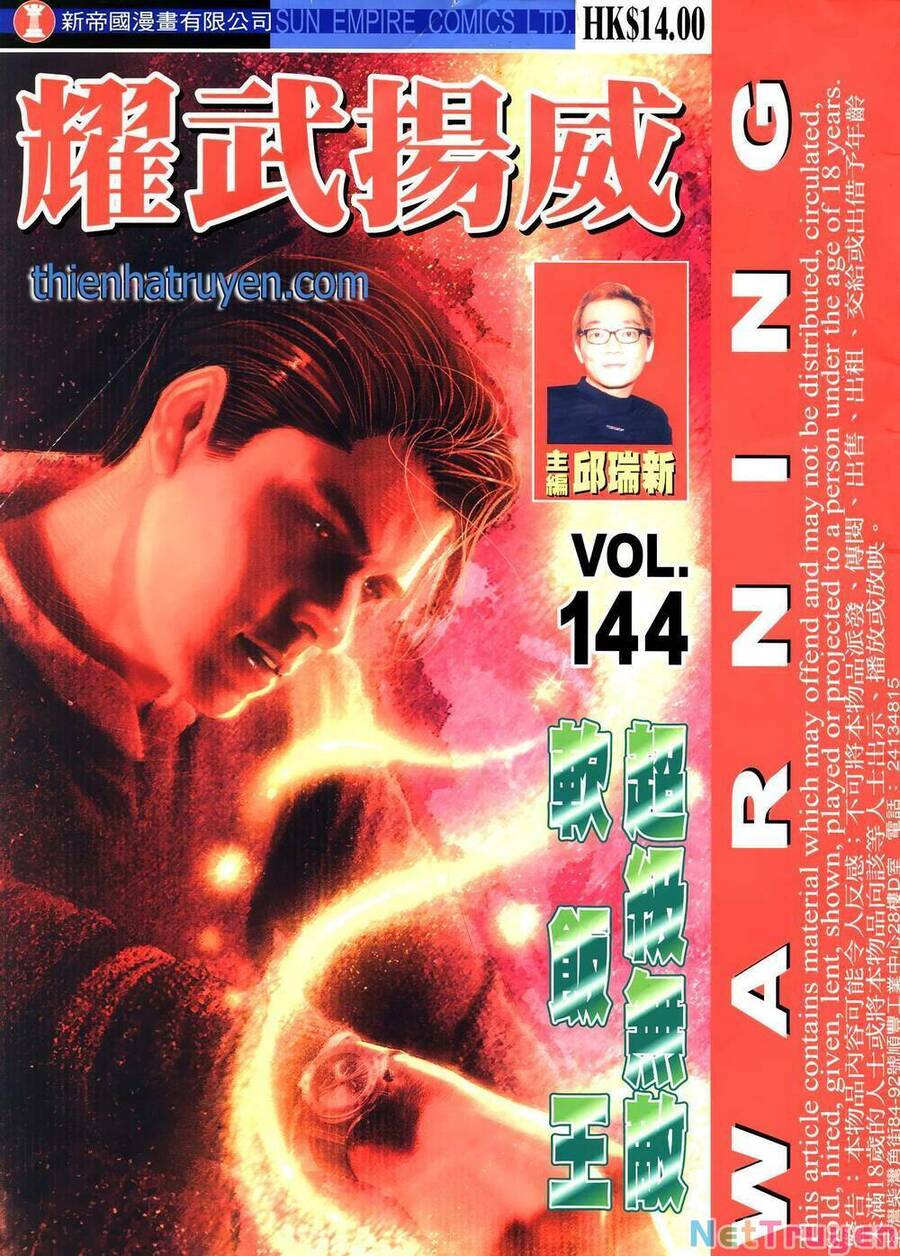 Diệu Võ Dương Oai Chapter 276 - Trang 2