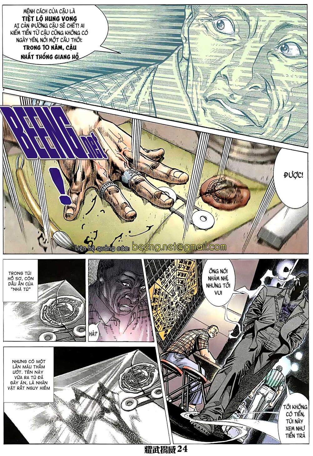 Diệu Võ Dương Oai Chapter 28 - Trang 2