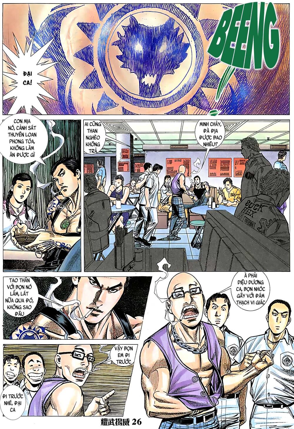 Diệu Võ Dương Oai Chapter 28 - Trang 2