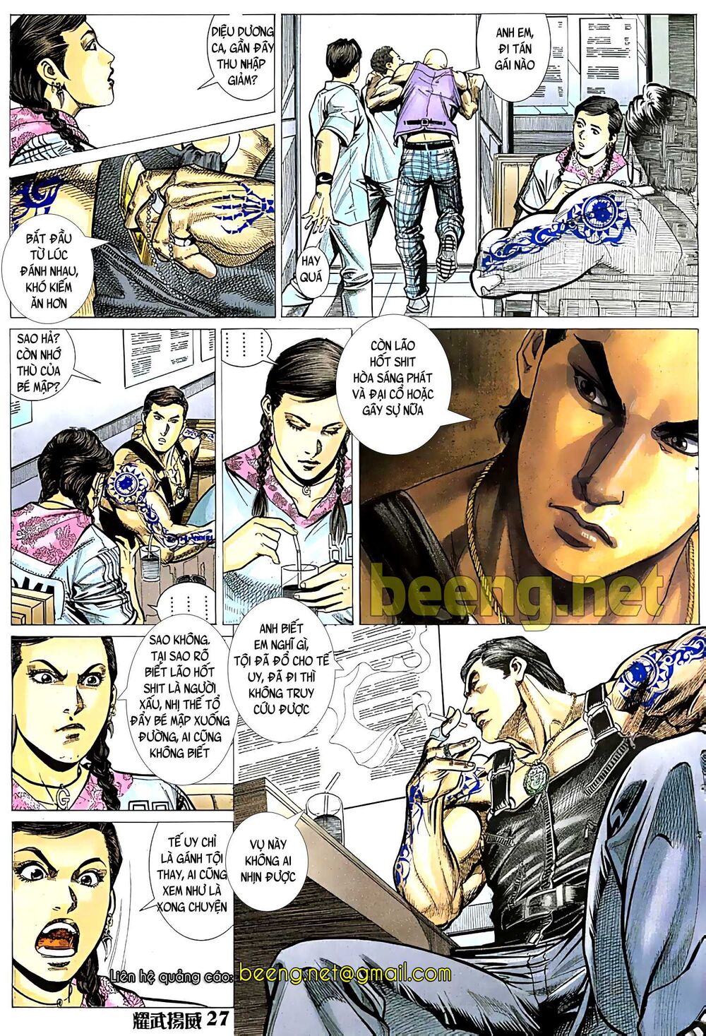 Diệu Võ Dương Oai Chapter 28 - Trang 2