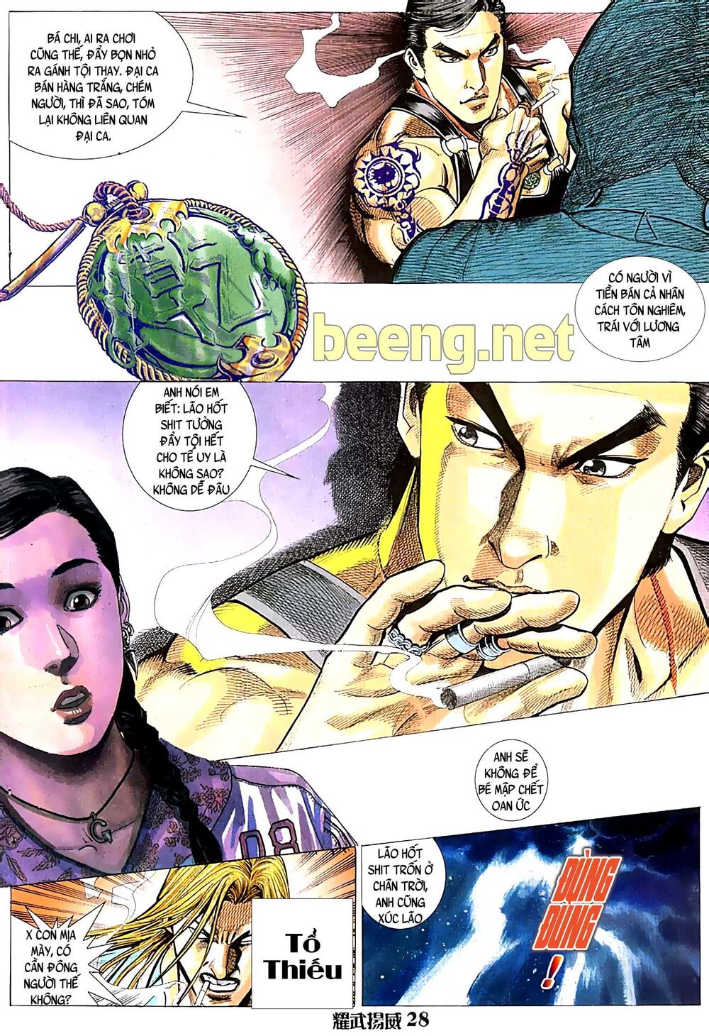 Diệu Võ Dương Oai Chapter 28 - Trang 2