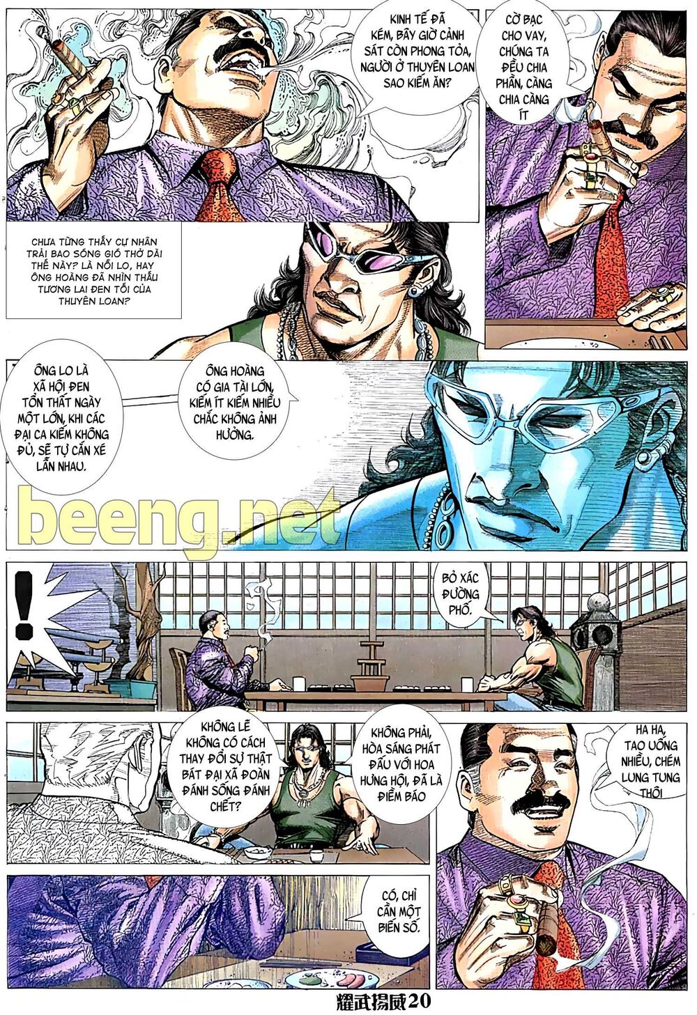 Diệu Võ Dương Oai Chapter 28 - Trang 2