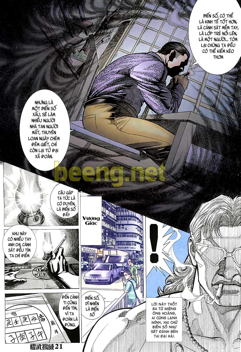 Diệu Võ Dương Oai Chapter 28 - Trang 2