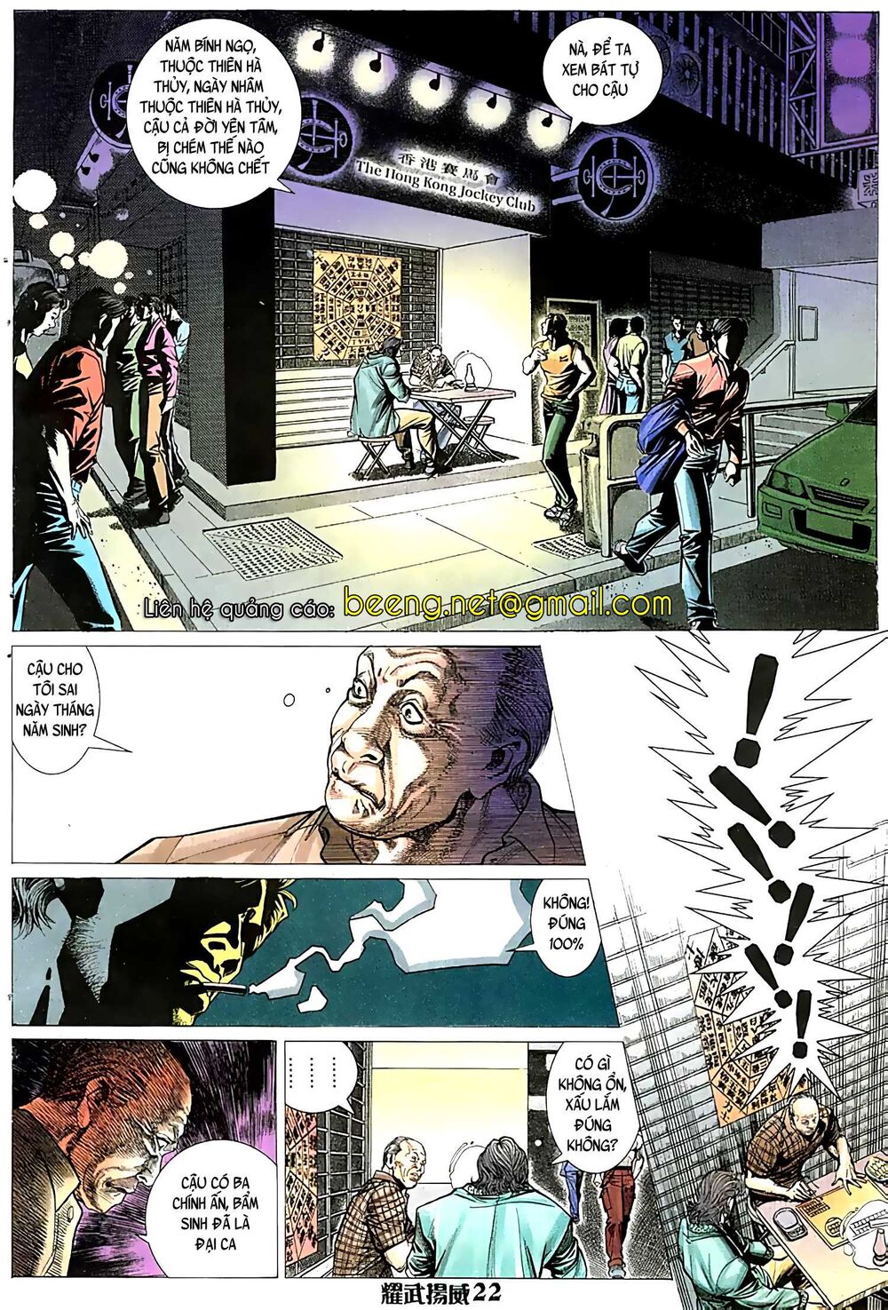 Diệu Võ Dương Oai Chapter 28 - Trang 2