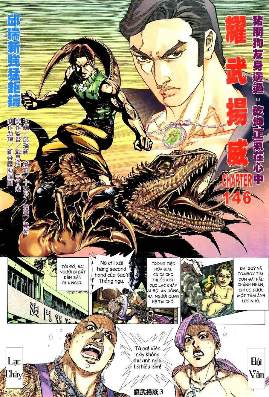 Diệu Võ Dương Oai Chapter 280 - Trang 2