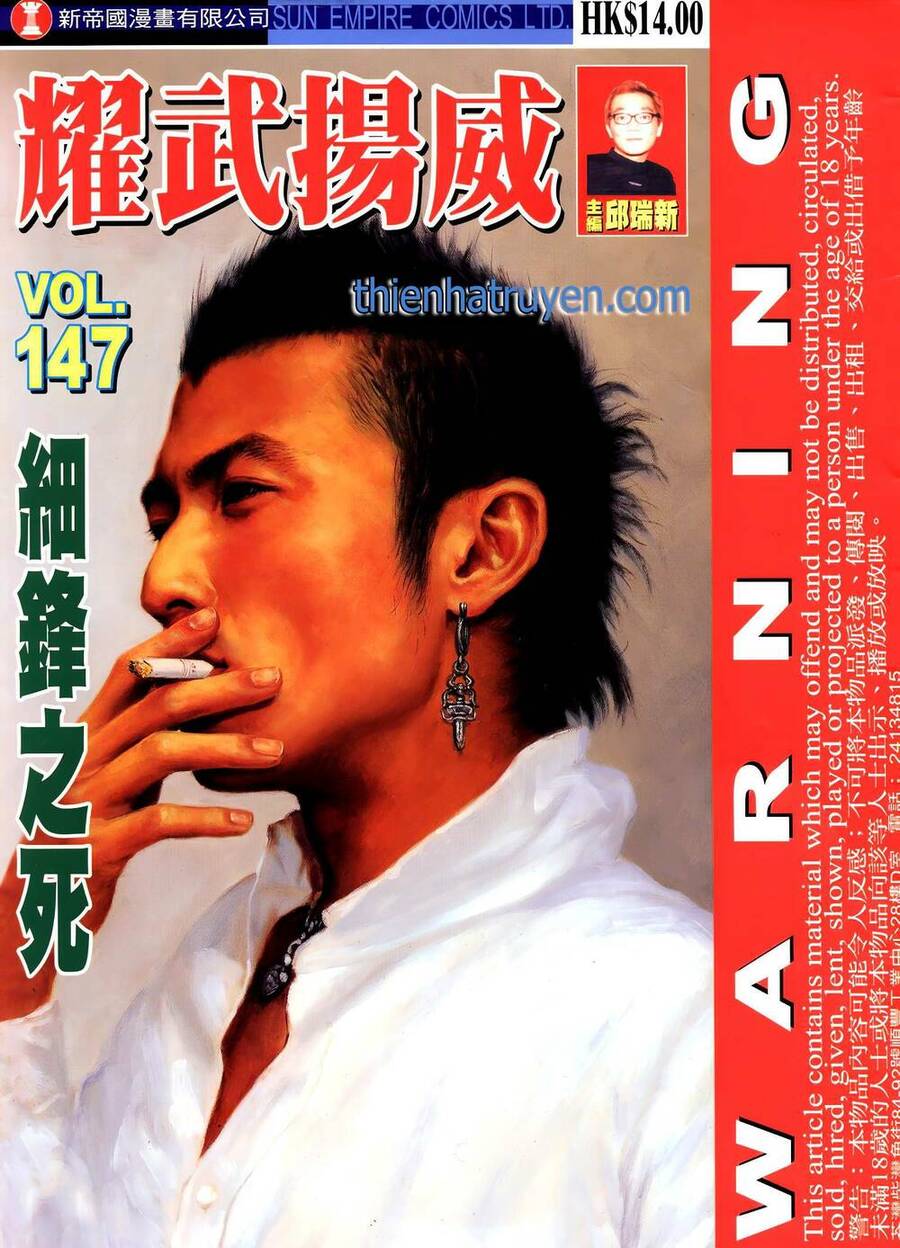 Diệu Võ Dương Oai Chapter 281 - Trang 2